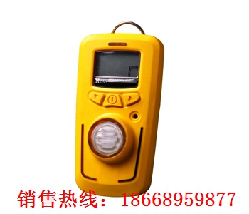 最近各地开始对有毒气体检测仪进行检查 确保居(图1) 最近各地开始对有毒气体检测仪进行检查 确保居(图1)