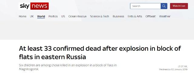 新闻报道 新闻报道